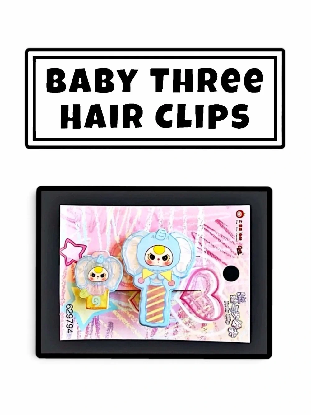 Baby Three baby three